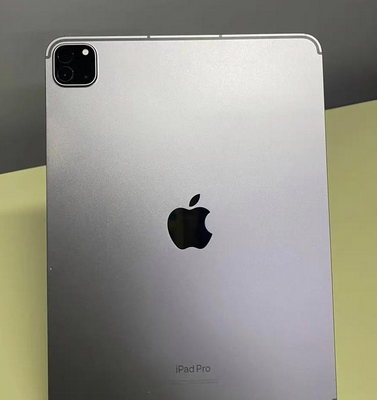 青神ipad维修站分享ipad平板运行缓慢怎么办 